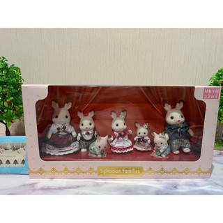 Sylvanian Families Exhibition Limited Chocolate Rabbit Family มือ1