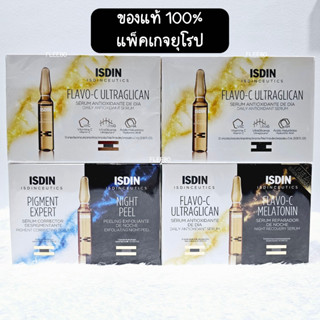 [แท้ 100%] ISDIN อีสดิน ISDINCEUTICS FLAVO-C DAY &amp; NIGHT 10x10 Ampoules,Ultraglican 30x2ml