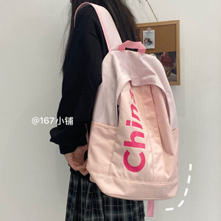 G156 กระเป๋าสะพายหลัง กระเป๋าเป้ CHINA BAG