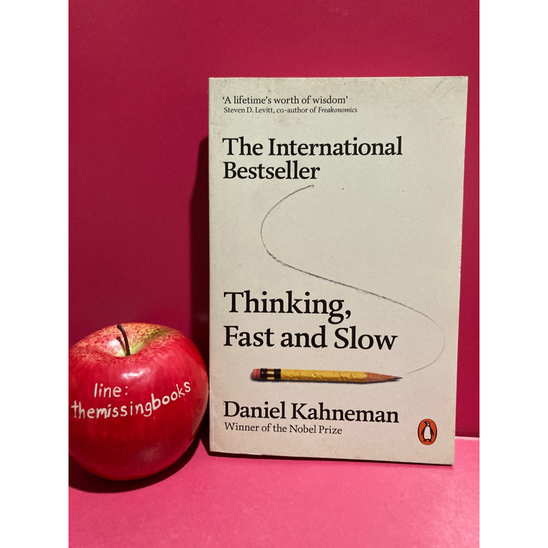 Thinking Fast and Slow : Daniel Kahneman หนังสือภาษาอังกฤษมือสอง การพัฒนาตนเอง