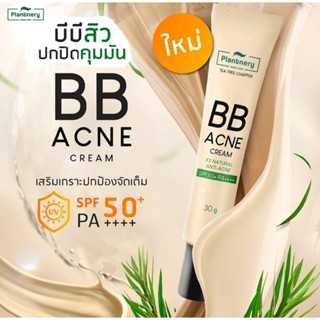 plantnery tea tree BB Acne SunScreen SPf50+Pa++++ขนาด30g. กันแดด