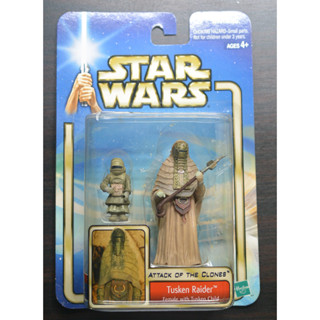 Star wars Attack of the Clones Tusken Raider Female with Tusken Child (Sand People) 3.75"