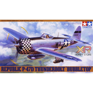 [Tamiya] 1/48 : P-47D Thunderbolt Bubble Top  [TA 61090]