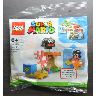 Lego Fuzzy &amp; Mushroom Platform - Expansion Set polybag Item No: 30389