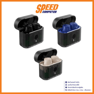 HYPER X CIRRO BUDS PRO TRUE WIRELESS EARBUDS GAMING HEADPHONE (หูฟังไร้สาย) BLACK / BLUE / TAN / By Speed Computer