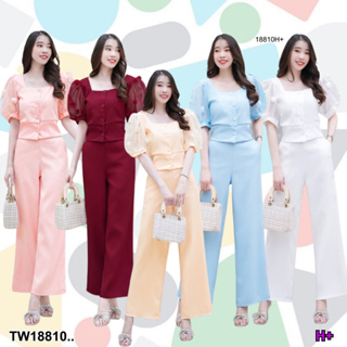 TwinsShopVip💗พร้อมส่ง TW18810 Set 2 ชิ้น เสื้อแต่งแขนพอง + กางเกงขายาว ทรงขาบาน ..