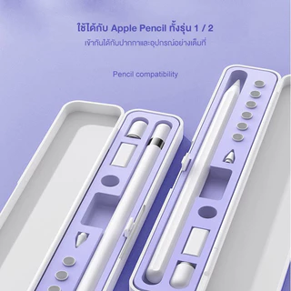 Orca กล่องปากกาสไตลัส แบบพกพา กล่องเก็บ Pencil 1/2