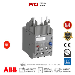 ABB โอเวอร์โหลดอิล็คโทรนิครีเลย์ EF45 ( 30A - 45A ) Electronic overload relays for AF26 - AF38