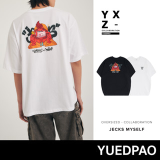 Yuedpao x Jeck ยอดขาย No.1 รับประกันไม่ย้วย 2 ปี เสื้อยืดเปล่า เสื้อยืด Oversize Collab Jecks My Self