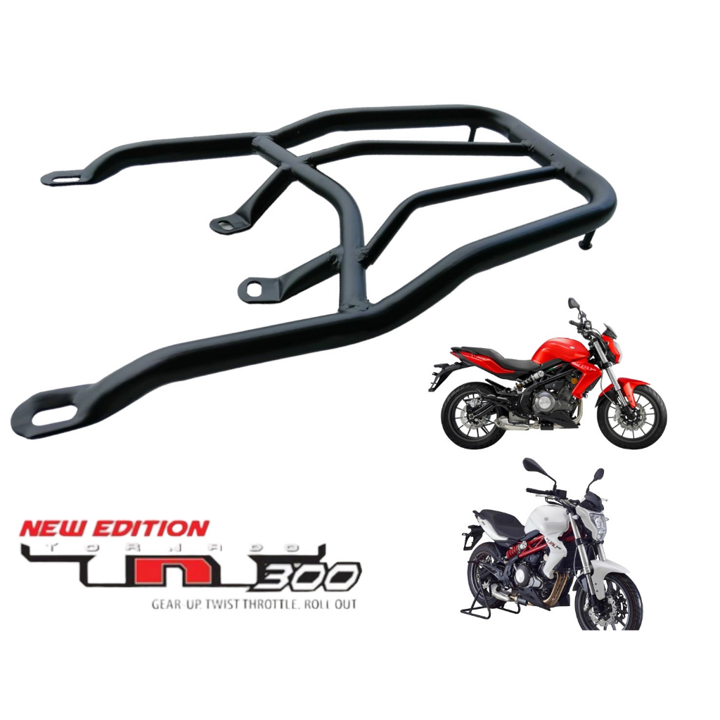 benelli TNT300 ตะเเกรงท้าย TNT 300 benelli TNT300