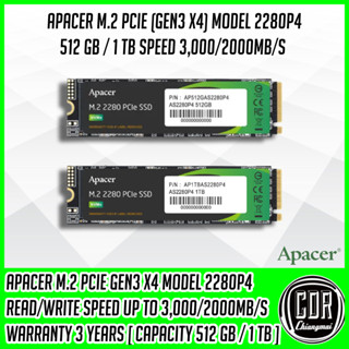 Apacer AS2280P4 SSD NVMe 512GB / 1 TB M.2 2280 PCIe Gen3 x4 2100/1500mbps [รับประกันศูนย์ 3 ปี]