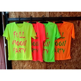 เสื้อยืดสีนีออนเสื้อFullmoonparty