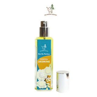 น้ำหอมกลิ่นดอกมะลิ Oriental Jasmine Perfume