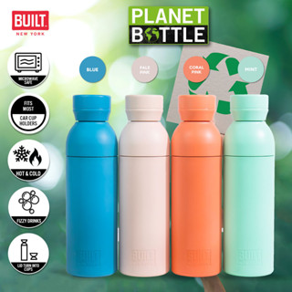 BUILT NY Planet Bottle 500ml / 17Oz Recycled Reusable Water Bottle with Leakproof Lid turns into a Cup , Reusable BPA-Free Bottle for Gym, Travel, Sports กระบอกน้ำรีไซเคิลพร้อมฝาปิดป้องกันการรั่ว