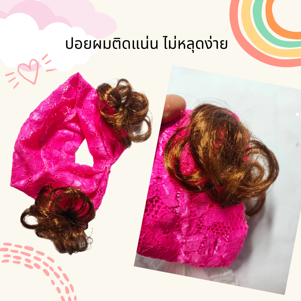 พร้อมส่งในไทย ผ้าโพกหัวมีผม คาดผมเด็กมีปอยผม ผ้าโพกหัวเด็ก ผ้าลูกไม้ลายฉลุ ราคา ถูกที่สุด ดีลบีเคเค แกลเลอรีภาพที่ 4