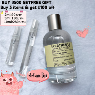 【รุ่นขายดี🔥-แท้💯%】Le Labo Another 13 / Santal 33 / Gaiac 10 / Baie 19 / Noir 29 / Rose 31 EDP 2ml/5ml/10ml