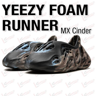 รองเท้าอดิดาส Adidas Yeezy Foam Runner Mx Cinder  ของแท้ 💯