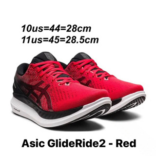 รองเท้าวิ่งผู้ชาย Asic GlideRide2 สีแดง (1011B016) ของแท้💯% จาก Shop