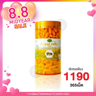 Natures King นมผึ้ง 1000mg 365เม็ด