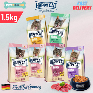 ⚠️มีของพร้อมส่งทุกสูตร⚠️ 😺😺 Happy Cat Minkas อาหารแมวพรีเมี่ยมทุกสูตร ขนาด 1.5Kg. 😺😺