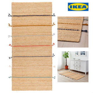 IKEA พรม RAKLEV รอเคลิฟ พรมทอเรียบ ผลิตด้วยมือ สีเนเชอรัล/หลากสี, 70x160 ซม. หนา 7 มม. จัดส่งไว