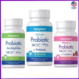 💜พร้อมส่ง🇺🇸Lotใหม่สุด💜, Probiotic 14 Strains 50 Billion/serve plus Prebiotic,โพรไบโอติค, pipingrock,piping rock,ขับถ่าย