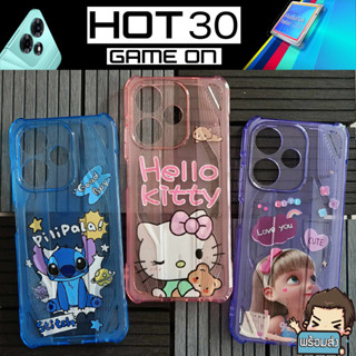 **ส่งเร็วจากไทย** เคสยางใสแบบคละลาย พร้อมกันรอยขอบกล้องหลัง สำหรับ Infinix Hot 30