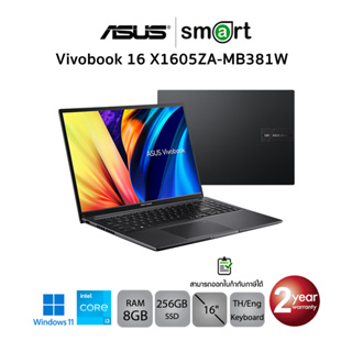 ASUS VIVOBOOK 16 X1605ZA-MB381W/i3-1215U/8GB/256GB/Win11 (INDIE BLACK)