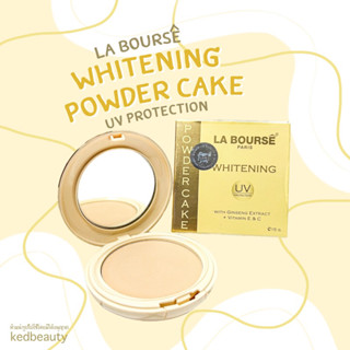 LA BOURSÊ WHITENING POWDER CAKE UV PROTECTION