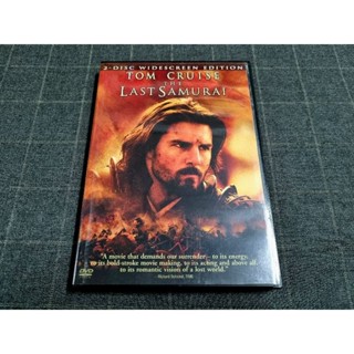 DVD (2 Disc) ภาพยนตร์แอ็คชั่นสงครามสุดเข้มข้น "The Last Samurai / มหาบุรุษซามูไร" (2003)