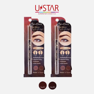 💋ว้าวคอสเมติกส์💋🎩Ustar Zignature Auto Eyebrow ยูสตาร์ ซิกเนเจอร์ ออโต้ อายบราว 0.25g.🎩