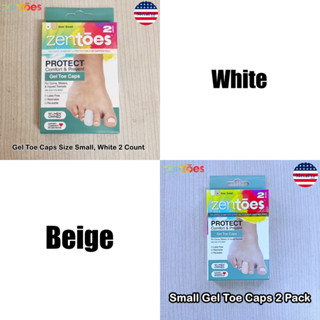 ZenToes® Small Gel Toe Caps 2 Pack ปลอกเจลสำหรับสวมนิ้วเท้า
