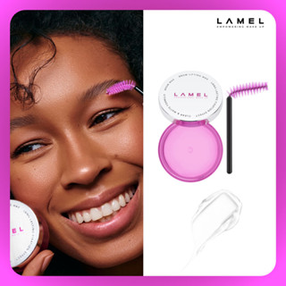 Lamel Brow Wax ลาเมล โบรว์ แว็กซ์ (เครื่องสำอาง, ที่ปัดคิ้วตั้ง, คิ้วฟู, ติดทนนาน)