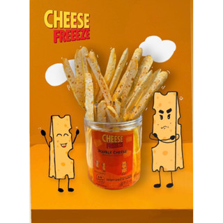 Double Cheese Cheesefreeeze ชีสฟรีสรสดับเบิ้ลชีส ชีสกรอบ คีโต