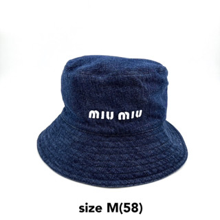 Miu Miu Bucket Hat Jeans หมวก บัคเก็ต M สียีนส์ ของแท้ มิวมิว แบรนด์เนม ผู้หญิง ของขวัญ