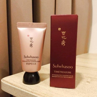 Sulwhasoo Timetreasure Invigorating Sleeping Mask 15ml (mfg 06/2021)