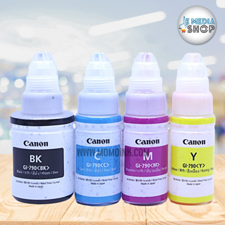 หมึกเติมแท้ แคนนอน ชุด 4 สี Canon GI-790 BK-C-M-Y Ink No bottle