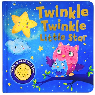 บอร์ดบุ๊ค ปุ่มกดมีเสียง Twinkle, Twinkle Little Star (sound book)เพลงโปรดของเด็กๆ