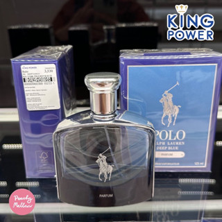 🐎Polo Blue Deep Blue Parfum 125ml ป้ายคิง✨