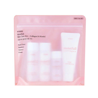 🇰🇷โปรราคาพิเศษ 139฿🇰🇷 Etude House Moistfull Collagen 4 Kit (exp.11/2024)