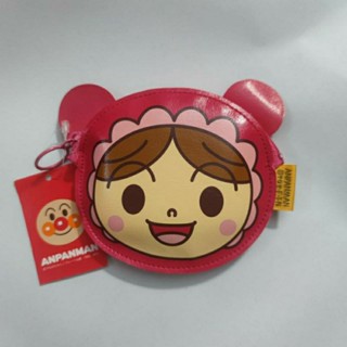 Anpanman กระเป๋าใส่เศษสตางค์Akachan กระเป๋าใส่เหรียญ อัตกะจัง อะกะจัง จากญี่ปุ่น JAPAN