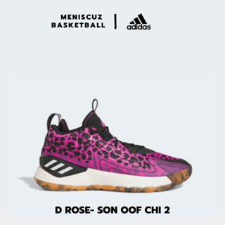 รองเท้าบาส adidas D ROSE SON OF CHI 2.0 HQ1013