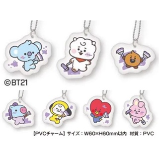 พวงกุญแจลายการ์ตูน​ BT21