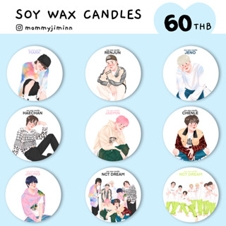 SOY WAX CANDLE 🕯  เทียนหอม เอ็นซีที Dream ISTJ By mommyjiminn