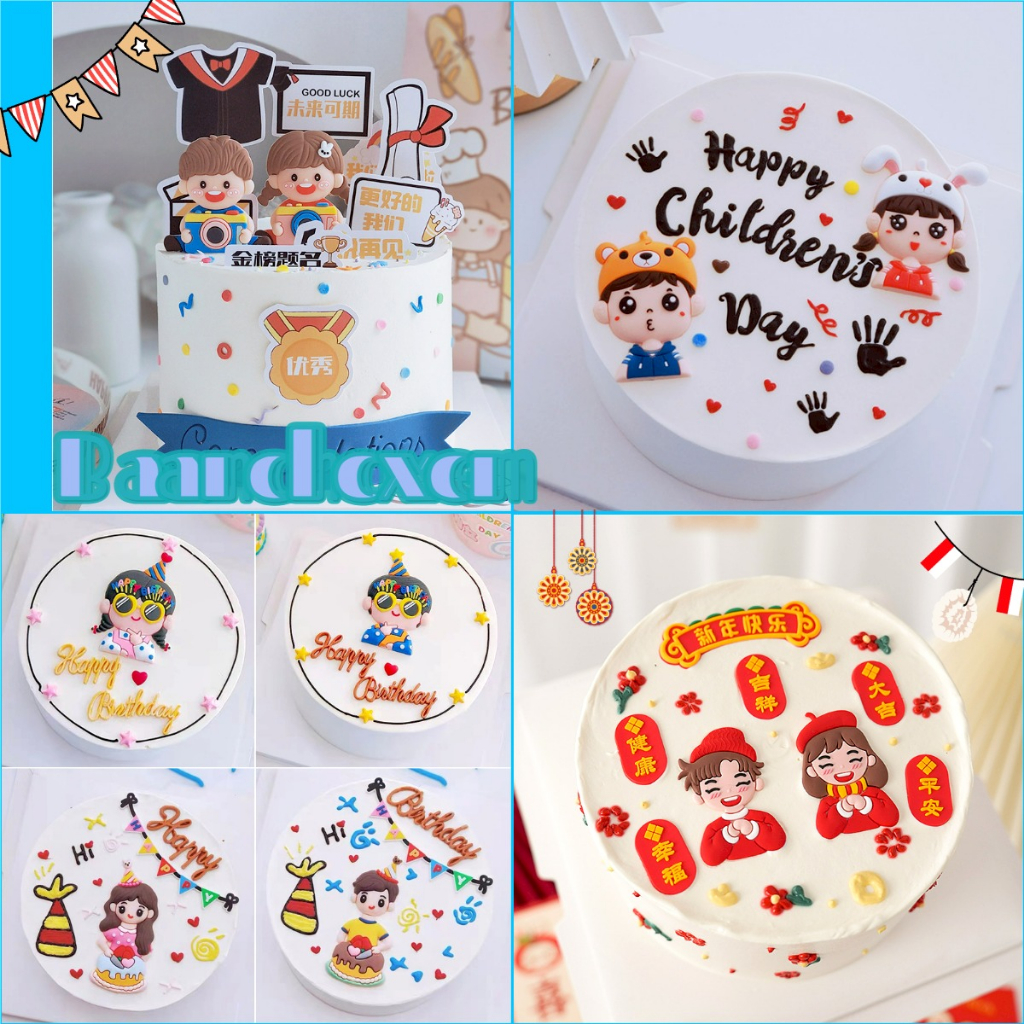 โมเดลตกแต่งเค้กมินิมอล แผ่นยางวางหน้าเค้ก มินิมอลตกแต่งเค้กเกาหลี เด็กผู้ชาย เด็กผู้หญิง - รูปที่ 5