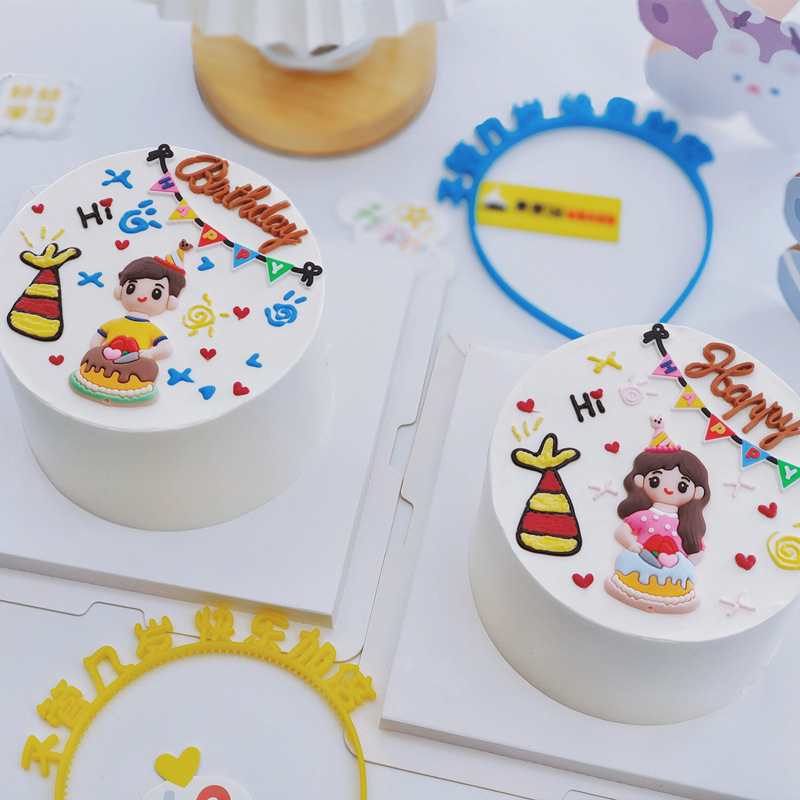 โมเดลตกแต่งเค้กมินิมอล แผ่นยางวางหน้าเค้ก มินิมอลตกแต่งเค้กเกาหลี เด็กผู้ชาย เด็กผู้หญิง - รูปที่ 2