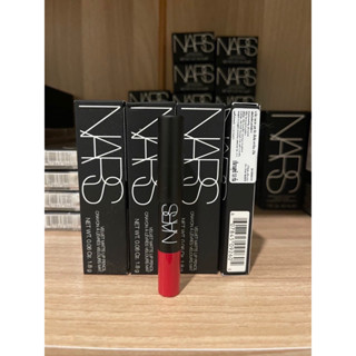 Nars Velvet Matte Lip Pencil 1.8 g. #Dragon Girl ของแท้💯💯 ป้าย สคบ.ไทย