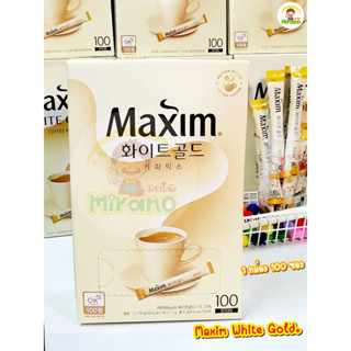 ☕️☕️กาแฟสำเร็จรูป Maxim White Gold Instant Coffee☕️☕️กาแฟเกาหลี แม็กซิม