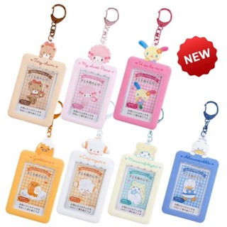 💗"30 ลายใหม่"Card holder sanrio,sumikko,miffy พวงกุญแจใส่รูป ใส่บัตรนักเรียน ใส่บัตรพนักงาน นำเข้าจากประเทศญี่ปุ่น🇯🇵