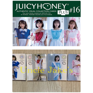 Juicy Honey Plus #16 Complete Set (1 set/ 18 Cards) :   (Mayuki Ito, Ai Hongo, Nanami Ogura, Fua Kaede )